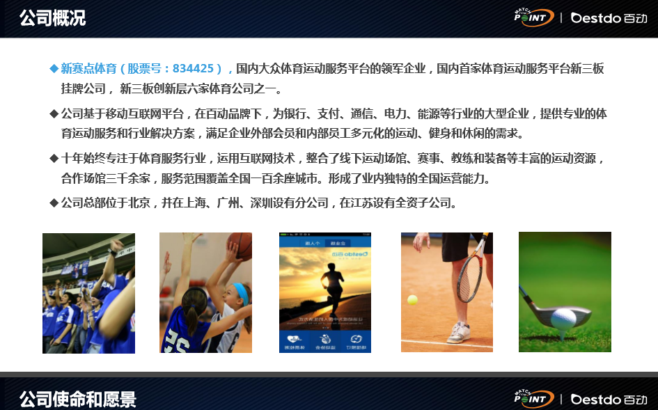 微信截图_20170503114820.png 微信截图_20170503114820.png
